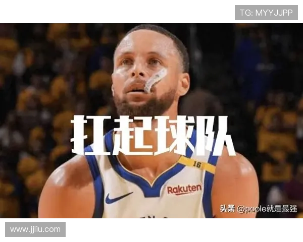 勇士大胜马刺升至西部第六 库里巴特勒三节完成任务 库明加因伤退场 勇士大胜马刺升至西部第六 库里巴特勒三节完成任务 库明加因伤退场