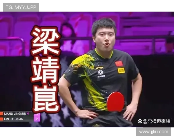 球员因庆祝动作过于拉风被禁赛全队仍围拥祝贺场面震撼全场