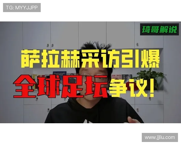 绝杀瞬间点燃全场激情主角光环尽显引爆全网热议持续霸榜焦点热潮