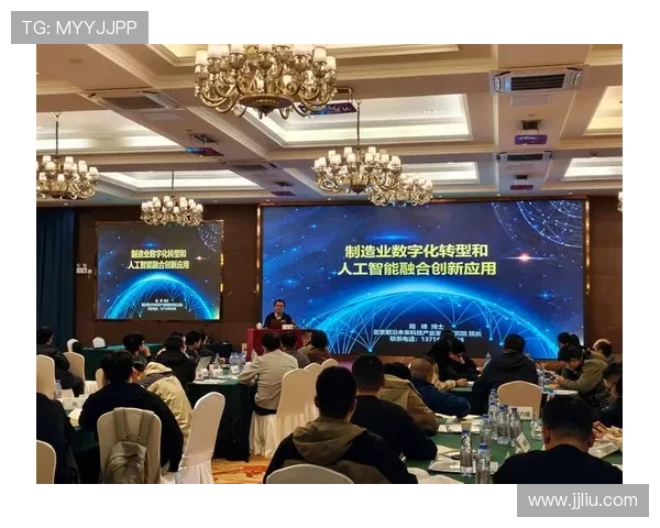 AG旗舰厅引领智能科技创新发展 打造未来数字化时代的核心平台