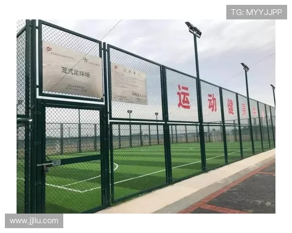 围绕开心体育打造全民参与活力运动新生态平台发展蓝图