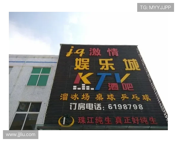 皇冠娱乐城：打造全新娱乐体验，畅享顶级休闲与刺激游戏的天堂