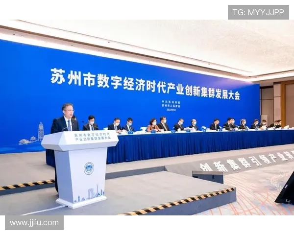 以9博为核心打造未来数字娱乐平台的创新发展之路