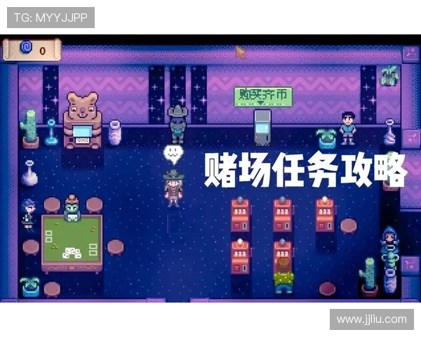 888赌场全新体验攻略详解，带你畅享顶级线上娱乐与高额奖励