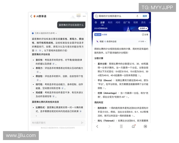 YY体育全面解析：最新赛事动态与专业解说带你畅享体育盛宴