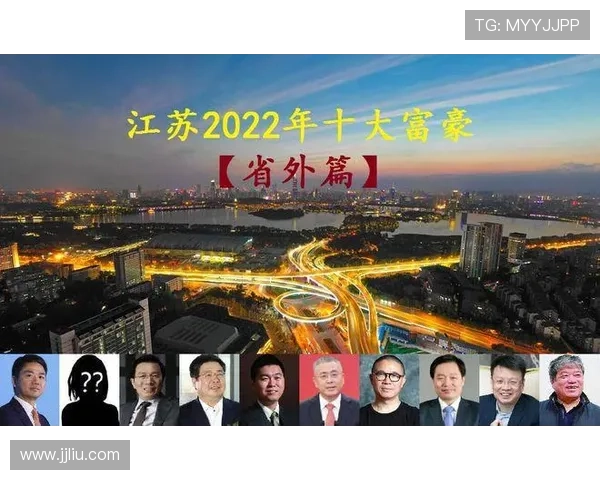 亿万28引领新趋势，解读财富密码与未来投资方向