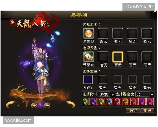 探索DB游戏世界的终极冒险与策略乐趣全解析指南
