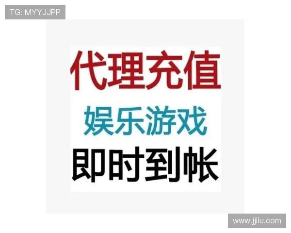 以利8娱乐为核心打造全新互动体验引领游戏与休闲新时代 以利8娱乐为核心打造全新互动体验引领游戏与休闲新时代