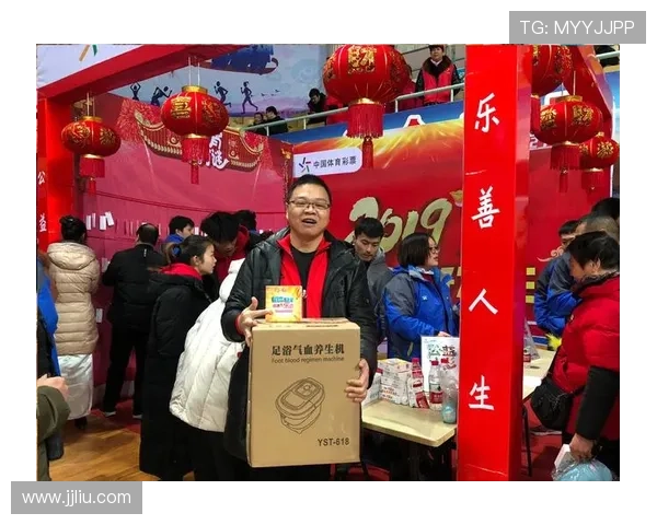 升博体育创新发展策略助力竞技体育全面提升