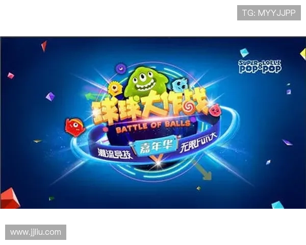 宝博体育引领全民运动新潮流打造专业竞技体验平台 宝博体育引领全民运动新潮流打造专业竞技体验平台