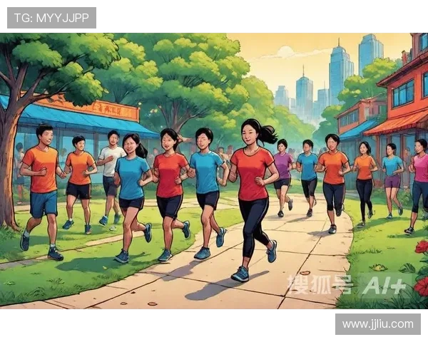 悦动体育引领全民健身新时代打造健康活力生活方式 悦动体育引领全民健身新时代打造健康活力生活方式