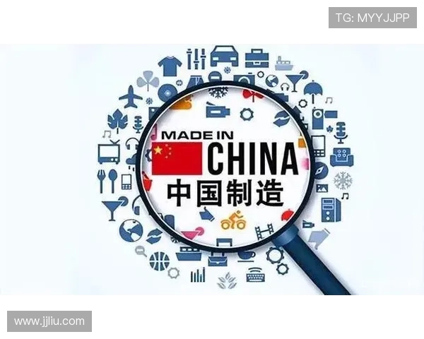 汇丰引领全球金融创新与可持续发展新格局探索