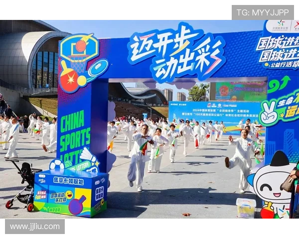 皇冠体育打造全新赛事互动平台引领全民观赛娱乐热潮开启数字竞技新时代 皇冠体育打造全新赛事互动平台引领全民观赛娱乐热潮开启数字竞技新时代