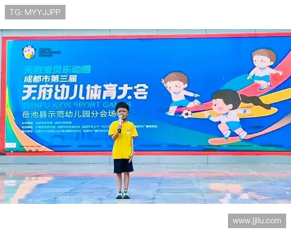 乐动体育全面升级运动体验引领健康生活新方式