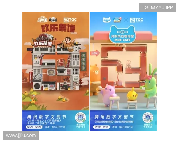 以68体育为核心打造全新体育娱乐平台发展与用户体验深度解析