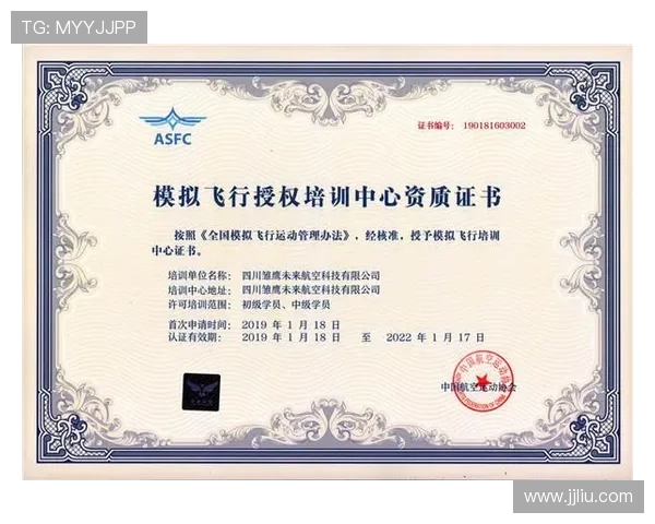 以亿博体育为核心打造全新体育娱乐平台发展趋势深度解析与未来前景展望