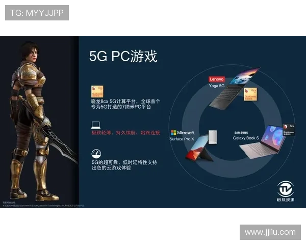 以太子娱乐为核心打造全新线上娱乐生态体验平台探索未来发展趋势