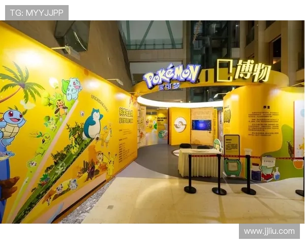 以宝可梦游戏为核心的沉浸式互动娱乐体验与玩家生态研究发展探索